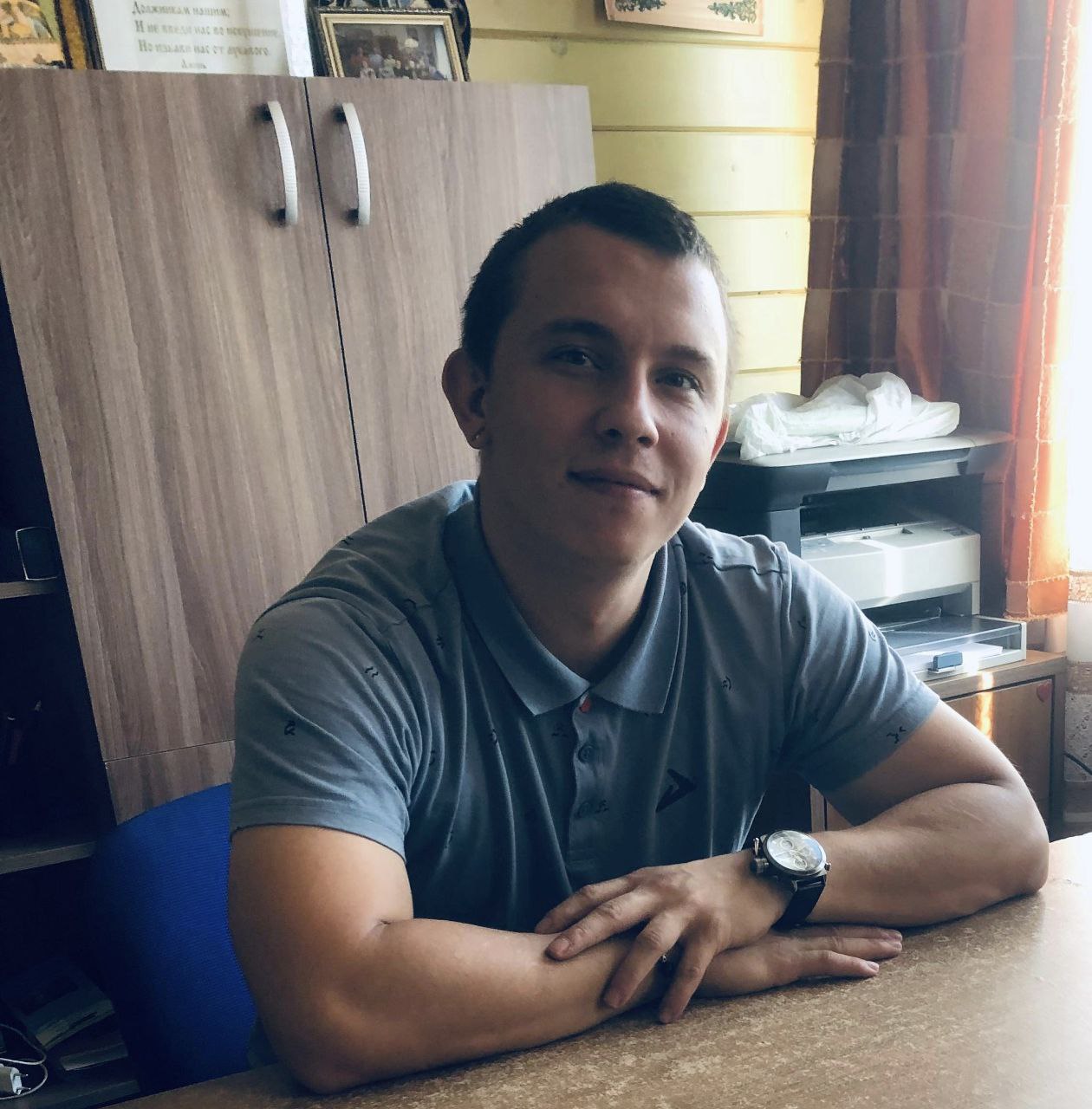 Синица Андрей Игоревич